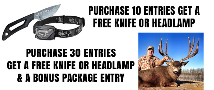 24_W_FreeGift-BonusTicket